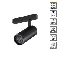 359960 NT Светильник LED 30Вт 3000/4000/6000К 90-240В IP20 PORT