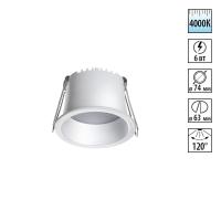 358897 NT Светильник LED 6Вт 4000К 220В IP20 SPOT