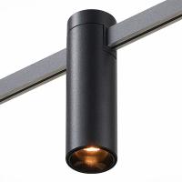 Светильник на шине ST-Luce ST810.446.05