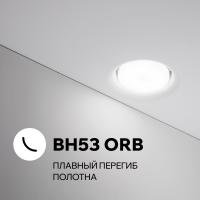 Точечный светильник BH53 ORB, цоколь GX53