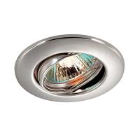 369694 NT Светильник GX5.3 50Вт 12В IP20 SPOT