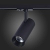 Светильник на шине ST-Luce ST350.446.20.24