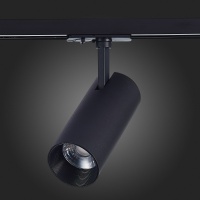 Светильник на шине ST-Luce ST350.446.20.24