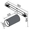 Трековый светильник Technical TR097-2-12W4K-M-BB