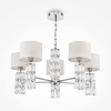 Подвесной светильник Maytoni DIA008PL-05CH