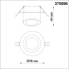 370896 NT Светильник GU10 9Вт 220В IP20 SPOT