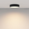 Потолочный светильник Technical C032CL-36W3K-RD-B