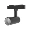 Трековый светильник Yeelight Pro S21 магнитный, спот, угол 15°, черный YLP058-15