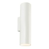 Бра ITALLINE DANNY W2 white