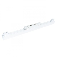 Светильник на шине ARTE Lamp A4672PL-1WH