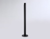 Торшер Ambrella Light TN71344