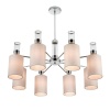 Люстра на штанге LUMION 6585/8