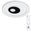 Накладной светильник ARTE Lamp A1438PL-72WH