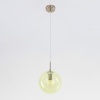 Подвесной светильник Citilux CL102626
