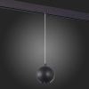 Светильник на шине ST-Luce ST354.443.12