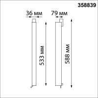 358839 PORT NT22 260 черный Светильник трехфазный трековый светодиодный IP20 LED 4000K 30W 220V ITER