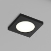 Влагозащищенный светильник Denkirs DK3015-BK