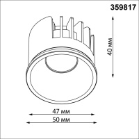 359817 NT Модуль LED 6/8/10Вт 2700К\3200К\4000К 180-265В IP20 DIOD