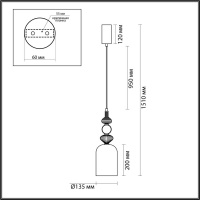 Детский светильник Odeon Light 5045/12LA