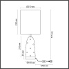Настольная лампа Odeon Light 5424/1T