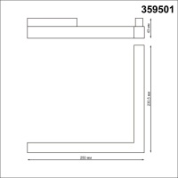 359501 SHINO NT24 137 белый Трековый низковольт. св-к диммир. со сменой цв.температуры, пульт ДУ/Tuya Smart Life IP20 LED 24W 48V 3000-6500K FLUM