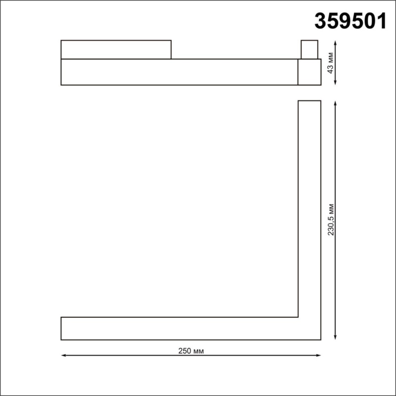 359501 SHINO NT24 137 белый Трековый низковольт. св-к диммир. со сменой цв.температуры, пульт ДУ/Tuya Smart Life IP20 LED 24W 48V 3000-6500K FLUM