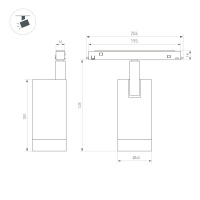 Светильник на шине Arlight 048661