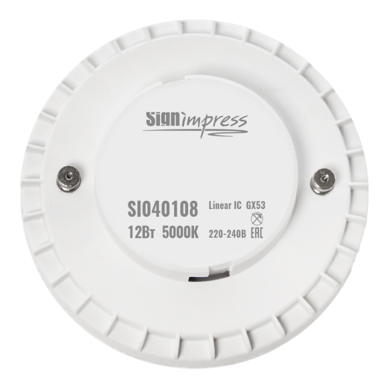 Лампа светодиодная GX53 12Вт 5000К L IC SignImpress