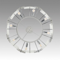 Подвесная люстра LUMION 6588/8