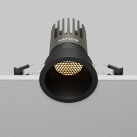 Встраиваемый светильник Technical DL118-15W-2.7K-B