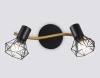 Спот Ambrella Light TR8656