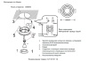 Встраиваемый светильник Crystal Lux CLT 001C1 BL V2