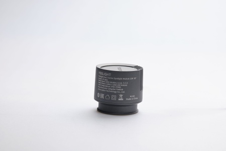 Встраиваемый светильник Yeelight Pro U spotlight, мощность 12 Вт, угол рассеивания 36°