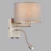 Бра LUMION 8251/2W