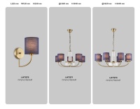 Бра Ambrella Light LH71275