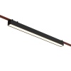 Светильник на шине Denkirs DK5676-BK