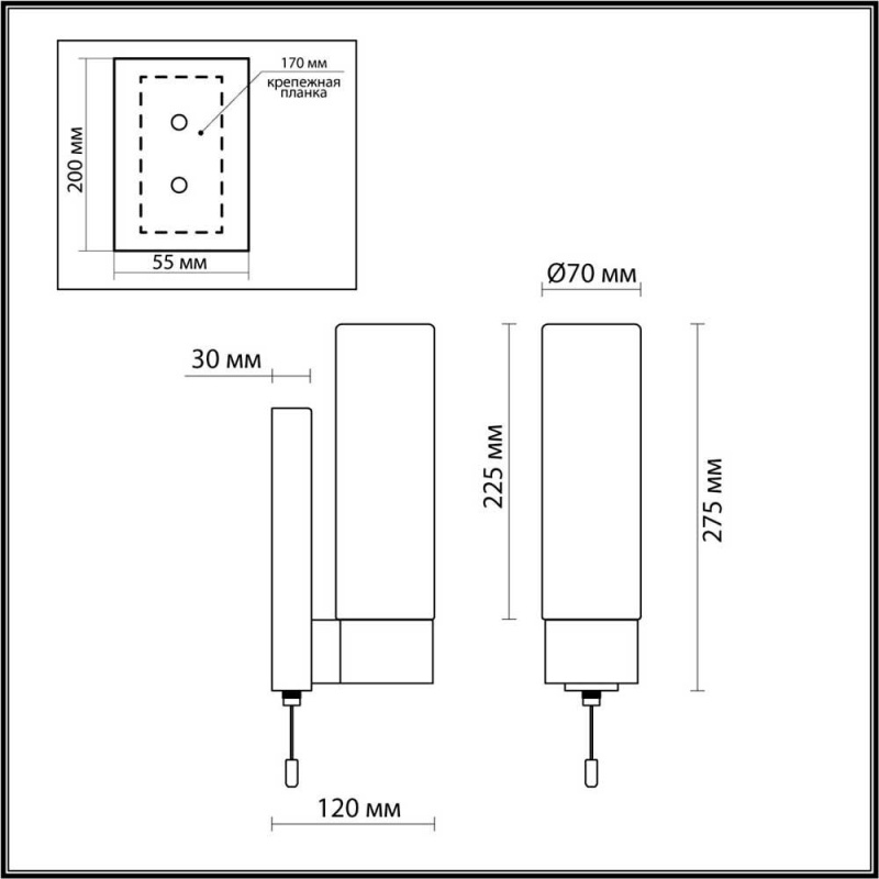 Бра Odeon Light 2660/1W