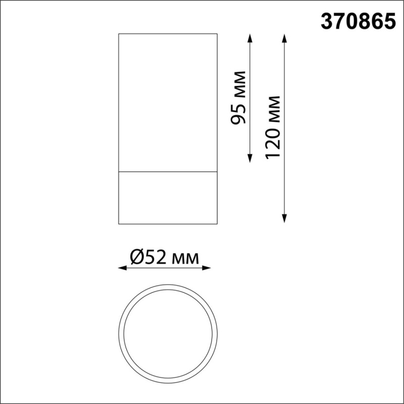 370865 OVER NT22 416 черный Светильник накладной IP20 GU10 9W 220V SLIM