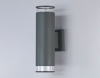 Бра Ambrella Light ST3820