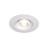 Встраиваемый светильник Denkirs DK3028-WH