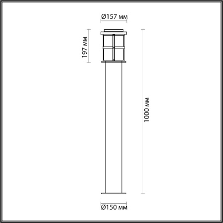 4964/1F NATURE ODL22 715 черный/стекло Ландшафтный светильник на столбе E27 1*60W IP44 MAGUS