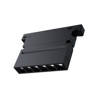 Трековый светильник Yeelight Pro E20 магнитный, гриль, поворотный, малый, 6 спотов в контуре, черный YP-0200