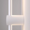 Бра Elektrostandard Cane LED белый (MRL LED 1121)