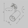 Трековый светильник Technical TR197-3-12WCCT-M-W