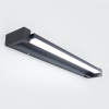 Светильник для картин ITALLINE IT01-1068/45 black
