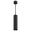Подвесной светильник Maytoni Technical P072PL-L12B4K