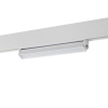 358538 SHINO NT21 158 белый Трековый светильник для низковольного шинопровода IP20 LED 4000K 12W 48V FLUM