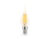Светодиодная лампа Ambrella Light 351523