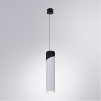 Подвесной светильник ARTE Lamp A5463SP-1WH