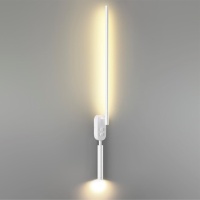Бра LUMION 5681/9WL